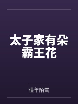 重生1958:从窝在深山打猎开始by妖道无涯