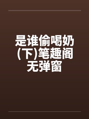 吞噬星空2起源大陆百度网盘