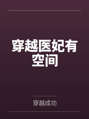 黑白图片