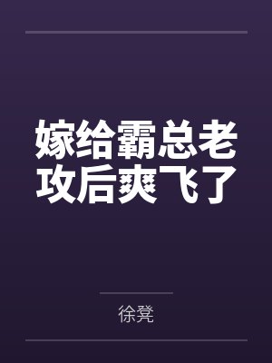 千面之龙