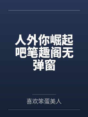大魔王漫画